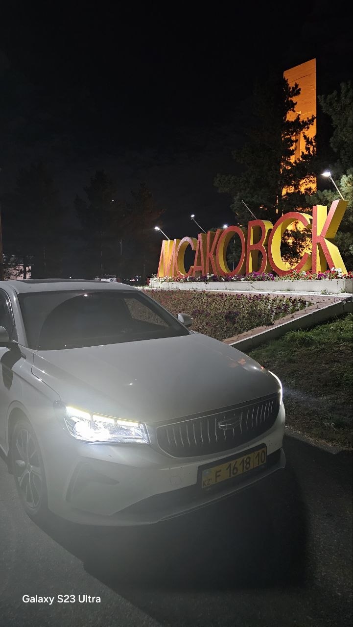 Geely Emgrand 2024 года.