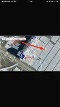 продам участок земли 4 сотки