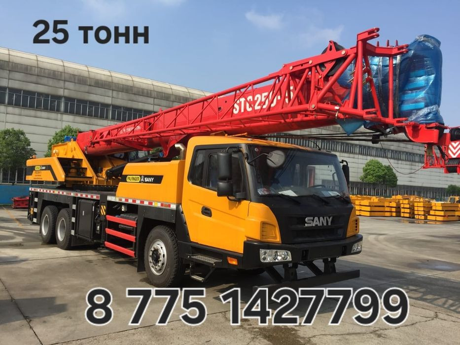 Автокран аренда услуги 25тн