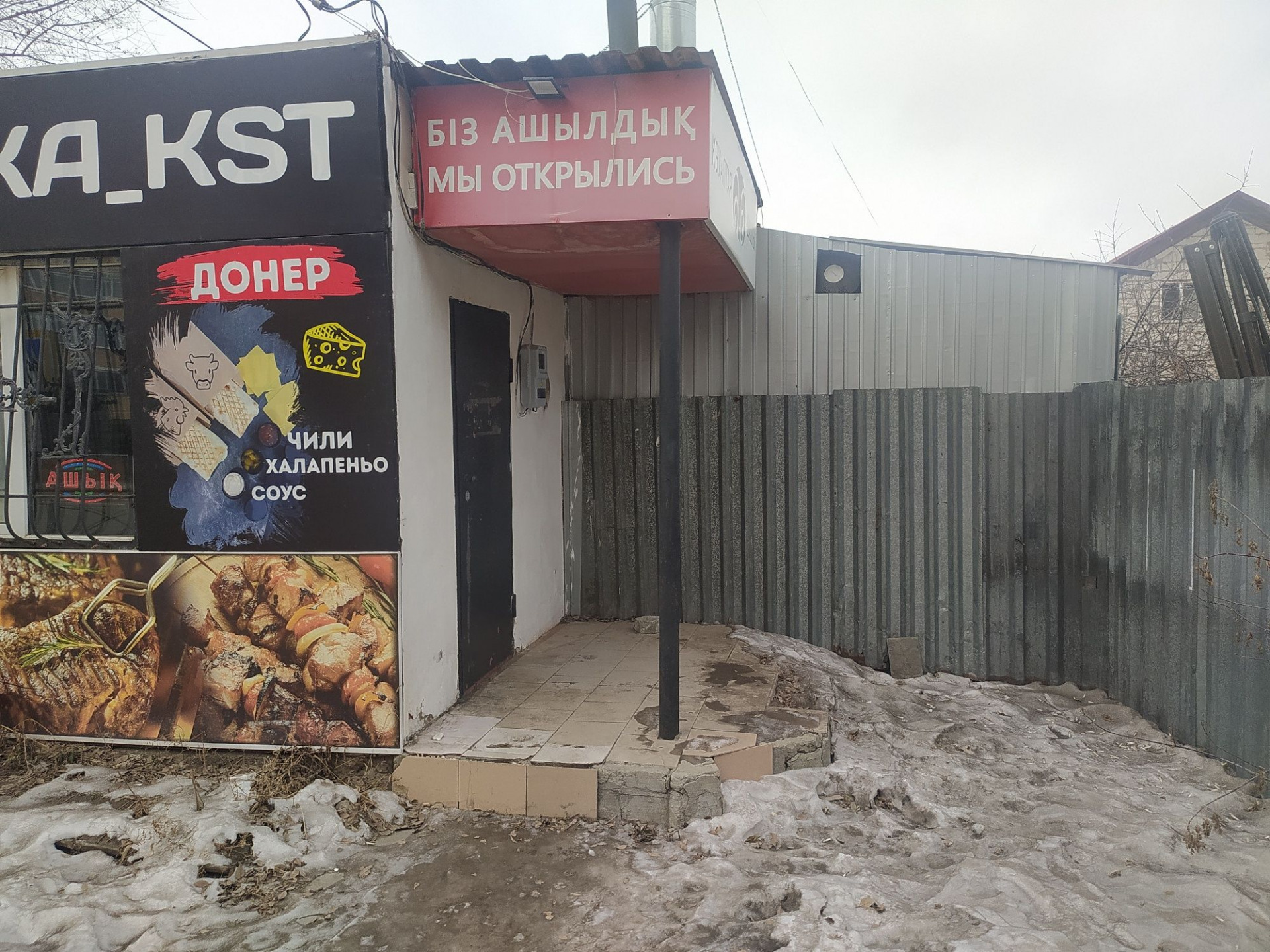 Сдам в аренду помещения можно под склад