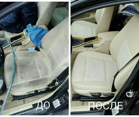 Химчистка и полировка авто.