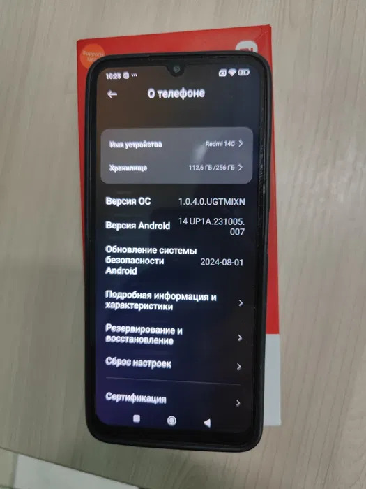 Телефон Redmi 14c.