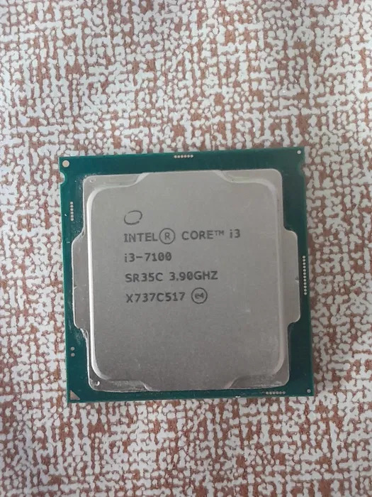 Процессор i3-7100