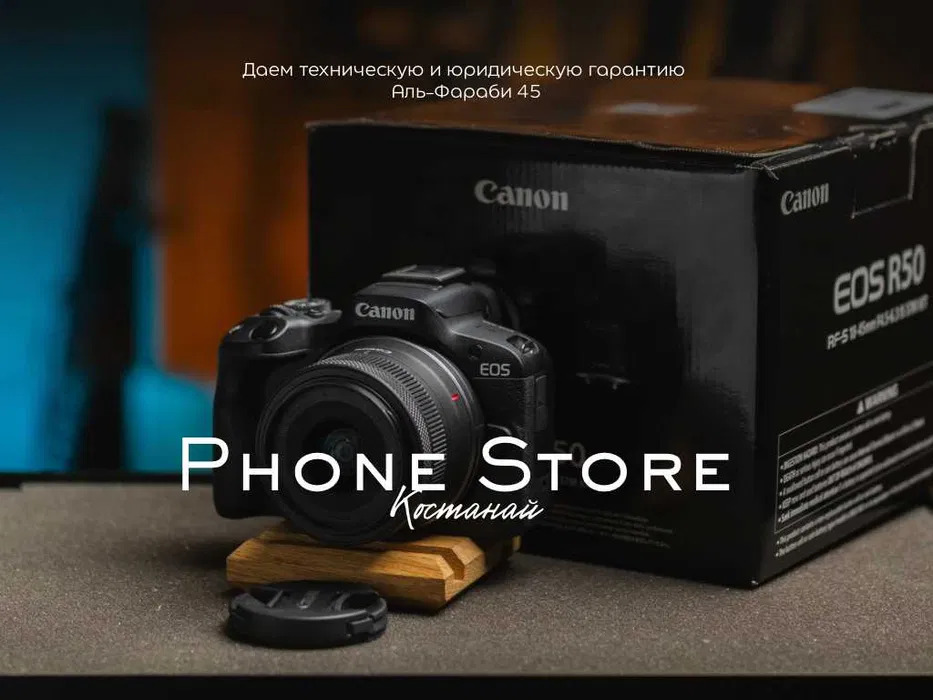 Canon R50 Kit 18-45mm / ГАРАНТИЯ / Phone Store Костанай