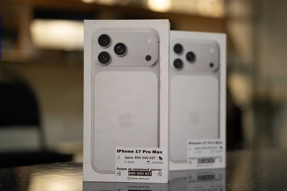 iPhone 17 Pro Max (256GB) ОБМЕН в Phone Store Костанай