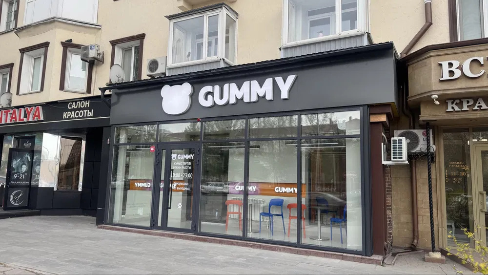 Продам действующий и прибыльный бизнес GUMMY в центре