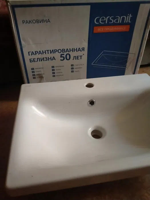Продаём раковину