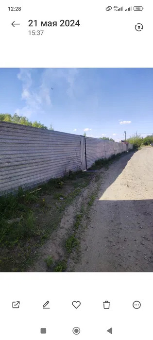 Продам производственное помещение