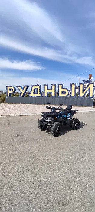 Продам квадроцикл 200 кубовый